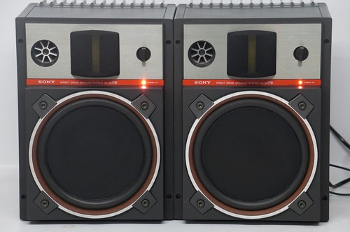 Sony falcon 20fb aktiv - falcon,