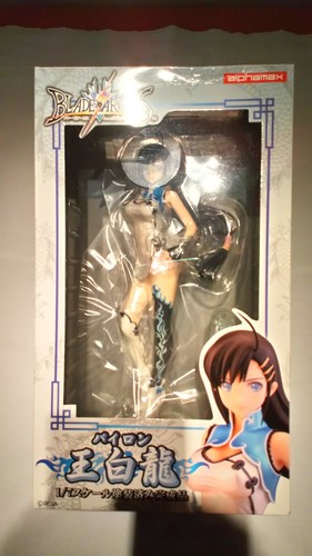 Blade arcus from shining - from, won