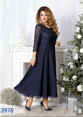 Brautmutterkleid - , /