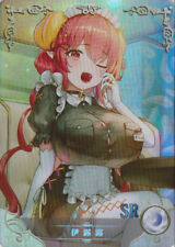 Waifu Karte - Ilulu - Miss Kobayashi's Dragon Maid NS-5M09SR-16 - Near Mint