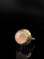 585 Gelbgold Ring · Vintage