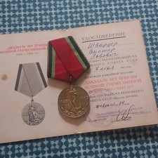 WW2 UdSSR Medaille 20