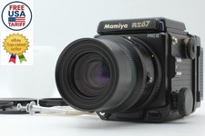 Objektiv S. SELTENE M 75mm