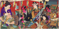 Toyosai baido kabuki - -,