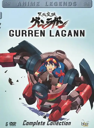 Gurren lagann anime legends - gurren, legends]