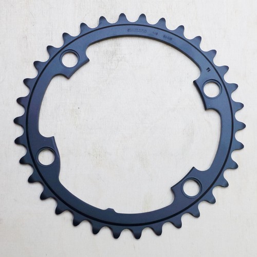 Shimano r8000 ultegra - shimano, fc-r8000