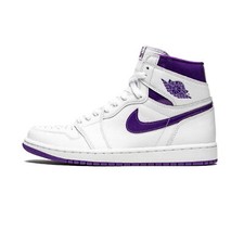 Nike Jordan 1 Retro High Court