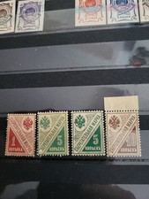 Briefmarke Russland Jahre 1918, Sc AR1-3, Mi 124-26, MNH, Postfrisch 