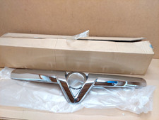 Vauxhall (Opel) Zafira B Mk2