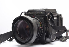 Alles funktioniert! [Fast