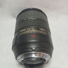 NIKON SWM VR ED IF Aspherical