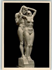 39602261 - 8000 Muenchen sign. Thorak, Josef Zwei Menschen Haus der Deutschen