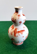 China Antik Porzellan