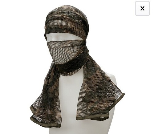 Brandit commando netzschal - brandit,