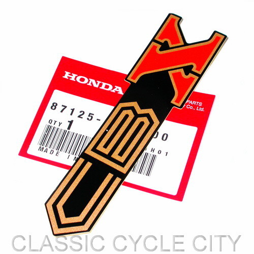 Honda cbx 1000 aufkleber - honda,