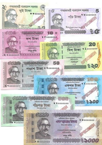 Bangladesch bangladesh - bangladesch,