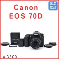 Canon EOS 70D Kamera mit EF-S
