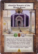 Ebonite Temple of the Black