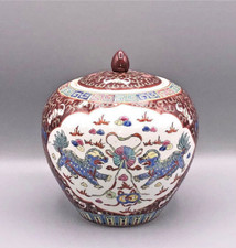 Ingwertopf Teedose Deckeldose