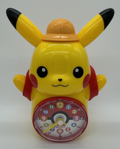Pokemon pikachu sprechender - pokemon,