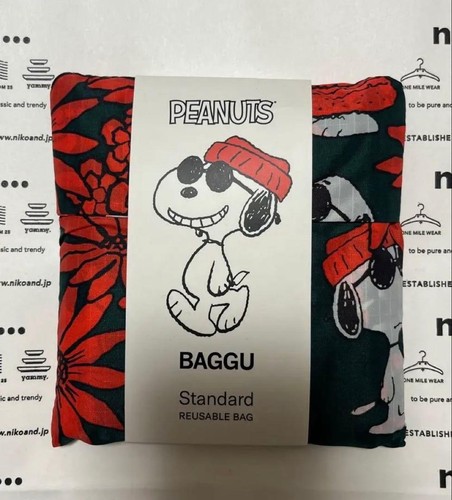 Baggu peanuts snoopy - baggu, x