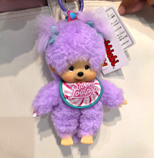 Monchhichi Purple Plush Sweet