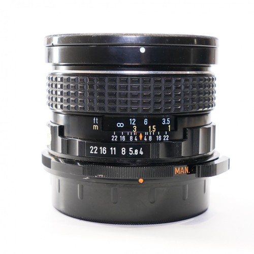 Gebrauchtes smc pentax 6x7 - gebrauchtes,