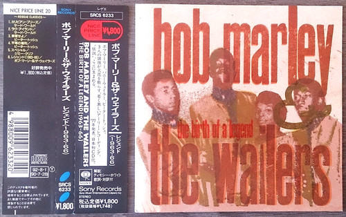 Bob marley the wailers - bob,