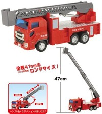 ISUZU GIGA NEU Junior Feuerwehr