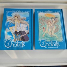 Chobits Manga Volumes 1 and 2