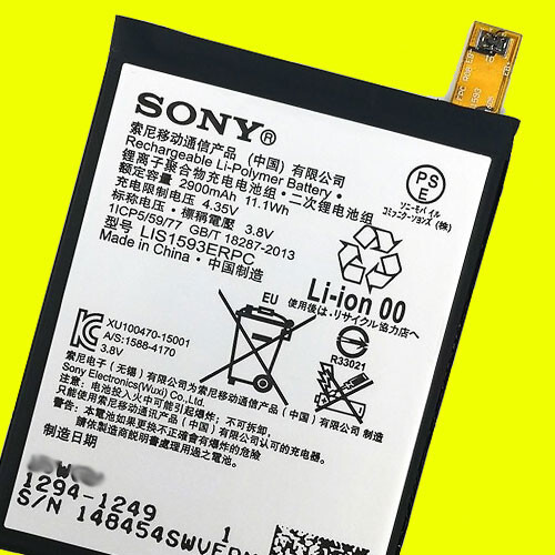 Original sony akku lis1593erpc - original,