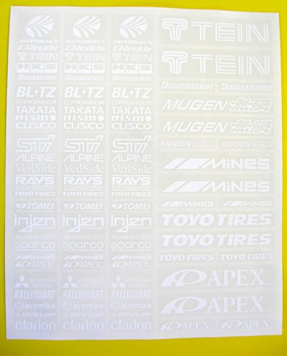 Drift racer sponsor - drift,