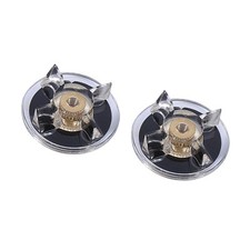 250W Ersatz 2 Base Gear