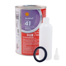 Repsatz Elektrische Heckklappe