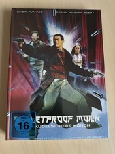 Bulletproof Monk 140/333