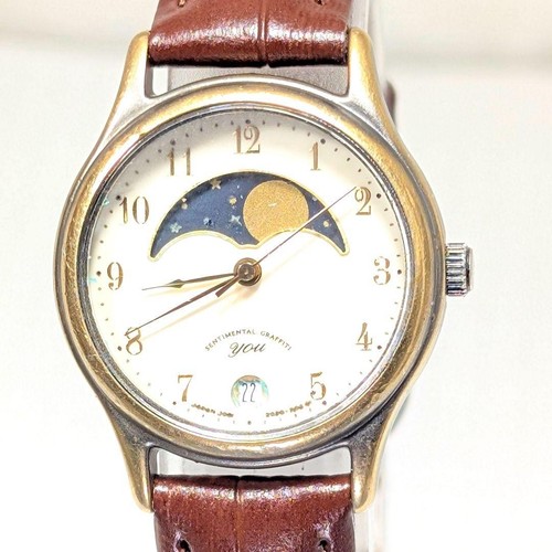 Orient mondphase damenuhr - orient,