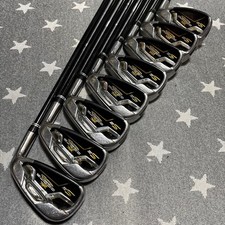 [Cobra] Eisensatz 8-teilig