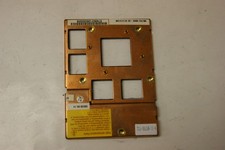 Clevo Hyrican M57RU Halterung