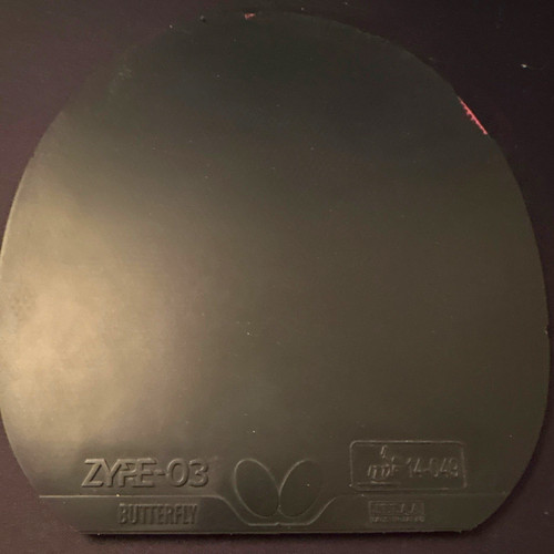 Butterfly zyre - butterfly, zyre-03