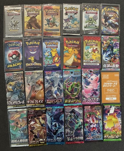 Pokemon booster promopack - booster, &