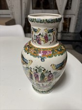 Chinesische Vase aus Porzellan