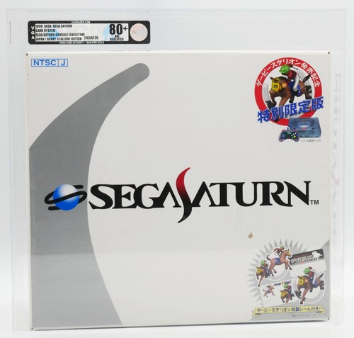 Sega saturn skeleton konsole - saturn,
