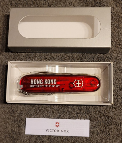 Victorinox climber ptb place - victorinox,
