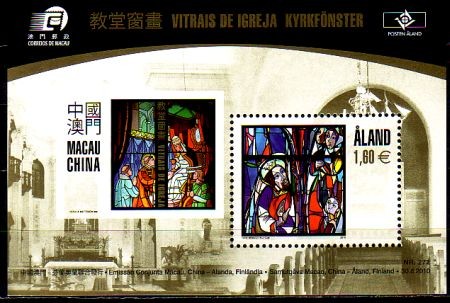 Aland block 10 - mi.nr.,