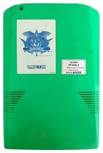 Capcom system cps2 - capcom, cp