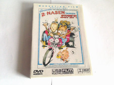 2 Nasen tanken Super (DVD) - FSK 6 -