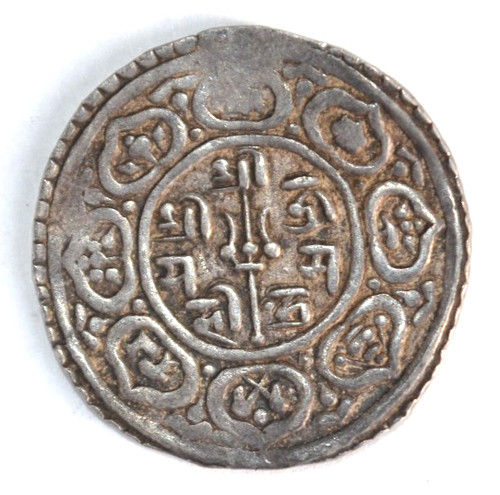 Nepal mohar coin - mohar, münze
