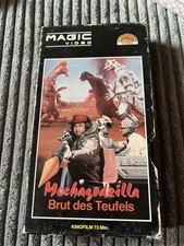 MECHAGODZILLA Brut des Teufels