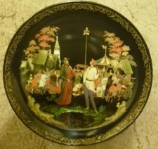 Vinogradoff Porzellan Russian