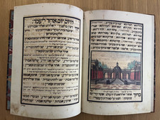 Pessach haggadah kopenhagen - pessach-haggadah,